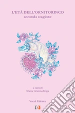 Orga M. C. (cur.)