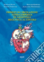Pilato Emanuele; Giordano Raffaele; Comentale Giuseppe; Iodice E. (cur.)