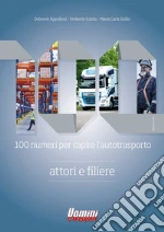 Appolloni Deborah; Cutolo Umberto; Sicilia Maria Carla