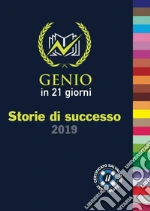 De Donno M. (cur.)
