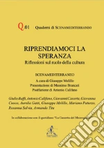 Baffi Giulio; Califano Antonio; Caserta Giovanni; Melillo G. (cur.)
