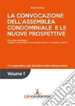 Dolce Rosario