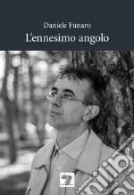 Funaro Daniele
