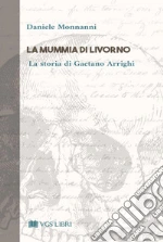 Monnanni Daniele