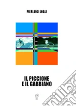 Logli Pierluigi