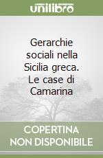 Di Stefano Giovanni