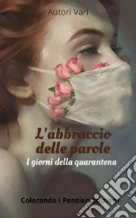 Esposito A. (cur.); Picardi M. (cur.)