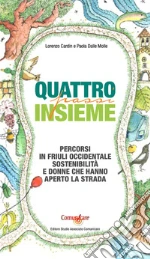 Cardin Lorenzo; Dalle Molle Paola