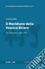 Aniello Cristina