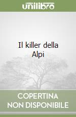 Cerini Marica