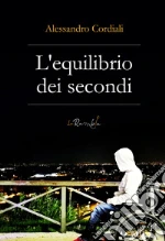Cordiali Alessandro
