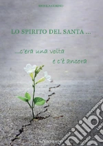 Curino Monica