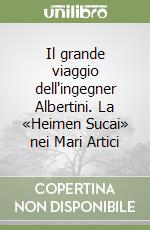 Casagrande Gianluca; D'Urso Giovanna