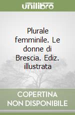 Amadei Claudio; Corsini R. (cur.)