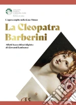 Capella Massimiliano