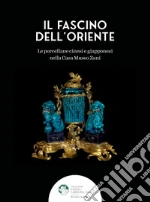 Capella Massimiliano; Maritano Cristina