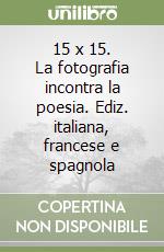 Lombardo A. (cur.); Mitakidis A. (cur.)