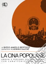 Bertozzi Diego Angelo