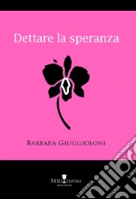 Giuggioloni Barbara