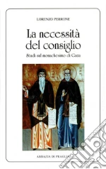 Perrone Lorenzo