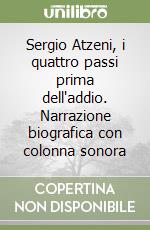 Manca Giovanni