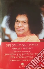 Sathya Sai Baba