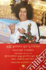 Sai Baba