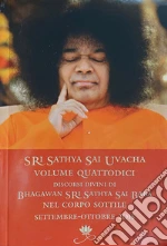 Sathya Sai Baba
