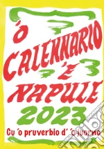 Colella Amedeo