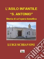 Schiavoni Luigi
