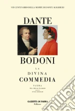 Alighieri Dante; Agnetti P. (cur.)