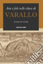 Pomi Damiano; Giubertoni M. (cur.)