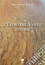 Ronconi Franco Antonio