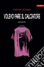 Di Maria Gaetano