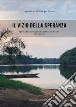Agenzia n.1 di Pavia per Ayam