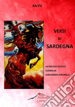 Sorcinelli A. (cur.)