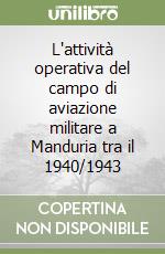 Capogrosso Pietro