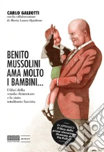 Galeotti Carlo; Ognibene Maria Laura