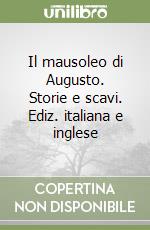 Mancini Alberto