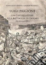 Cervetti Giancarlo; Marenco Giorgio