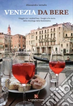 Iannello Alessandra; Gemelli M. (cur.)