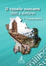 Loreto Filomena Fiolanda