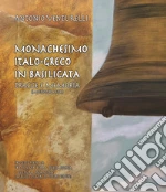 Venturelli Antonio; Petrova V. (cur.)
