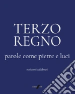 Morace Aldo Maria; Staropoli Giusy; Fiale Aldo; Mazza F. (cur.); Morace A. M. (cur.)