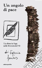 Gandus Valeria