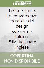 Rota I. (cur.)