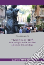 Agosto Vincenzo