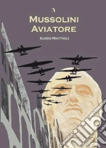 Mattioli Guido