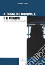 Pirillo Claudio
