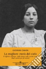 Chiara Giovanni